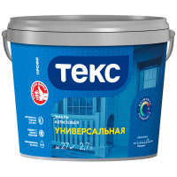 700010640 2.7L_En_Universal_Acryl_PROFI_gloss_front