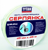 45на45