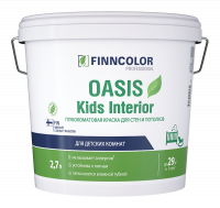 Oasis_Kids_2,7L