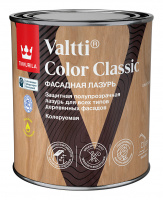 700014014 Valtti_color_classic_1L_face