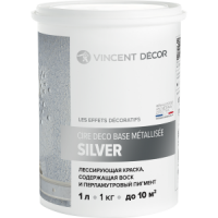 VD2019_banka_ВЦ1_1L_Metallisee-Silver.351d13229ee149015ce475fb9dd0b4d1102