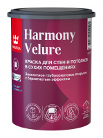 700014029 Harmony_Velure_0,9L-face