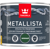 Metallista_04_green