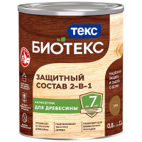 700008204 2in1_BIOTEKS_0.8L_front_Oreh
