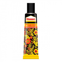 packshot-product-ru-moment-rondoy-tube30ml