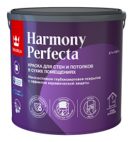 700010599 Harmony_Perfecta_2,7L-face