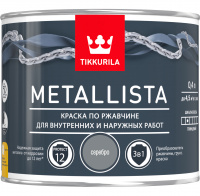 Metallista_04_silver