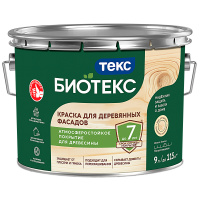 BIOTEKS WoodFacade_9L_10L_front (1)