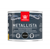 Metallista_0.4L_black