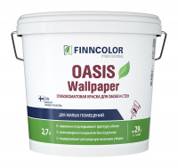 Oasis_2,7L-wall