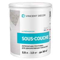 VD2020_banka_ВЦ2_Sous-Couche.351d13229ee149015ce475fb9dd0b4d128