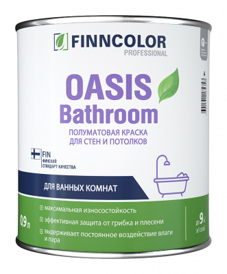 Oasis_0,9L-Bathroom
