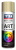 Краска аэрозольная бежевая Tytan Professional 400 мл Краска аэрозольная бежевая Tytan Professional 400 мл