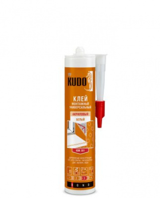 KUGACR280U_-350x435