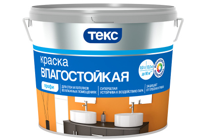 TEKS_Kr_Waterresist_9L