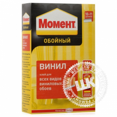 168406120731980450.600x450w