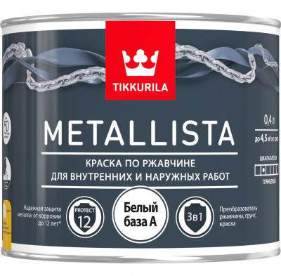 Metallista_04_A