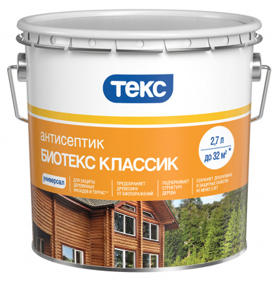 Antiseptik_Biotex_Classic_2.7L_c