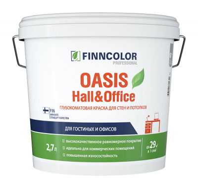 Oasis_2,7L-Hall&Off