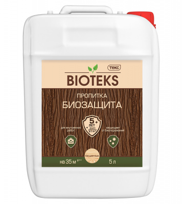 Пропитка Биозащита BIOTEKS бесцв 5л