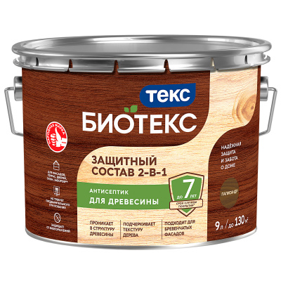 Состав защитный 2-в-1 Биотекс палисандр 9л
