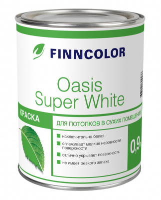 Oasis_Super_White_0.9L