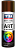 93748_v1