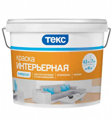 TEKS_interiernaya_7kg