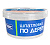 Filler_wood_white0.75kg