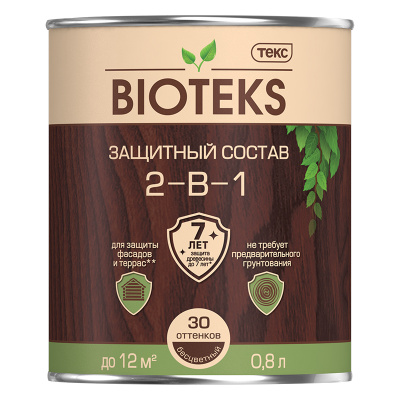 Protective_consist_2in1_0.8l