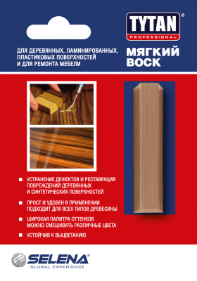 Воск мягкий цвет 42 бук Tytan Professional  7,5г. 