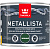 Metallista_04_green