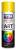 Краска аэрозольная желтая 1018 Tytan Professional 400 мл 