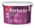 Краска интерьерная HARMONY PERFECTA/PERFECTA A глубокоматовая 9,0 л