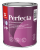 Краска интерьерная HARMONY PERFECTA/ PERFECTA A глубокоматовая 0,9 л
