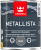 Краска по ржавчине METALLISTA серая/темно-серая гл 2,3л