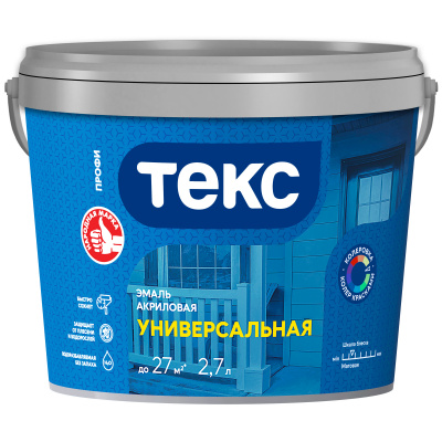 ТЕКС Эмаль акриловая УНИВЕРСАЛЬНАЯ / ПРОФИ белая мат 2,7л