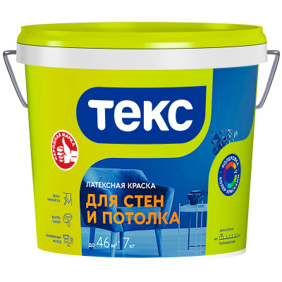 Краска латексная ДЛЯ СТЕН И ПОТОЛКА/ИНТЕРЬЕРНАЯ УНИВЕРСАЛ 7 кг