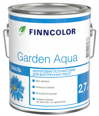 GardenAqua_2.7L_new_web