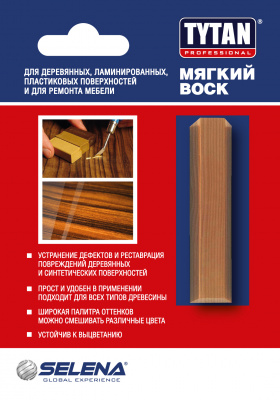 Воск мягкий цвет 55 светлый орех Tytan Professional  7,5г. 