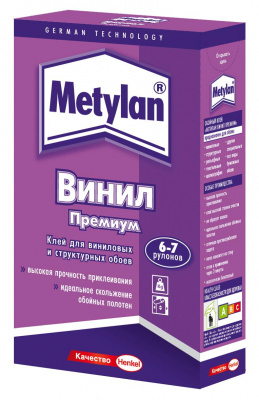 Клей обойный Метилан Винил Премиум без индикатора 250 гр.