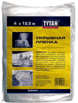 Пленка укрывная  Tytan Professional 7 микрон, прозрачная, 4м х 12,5 м  11336/19608