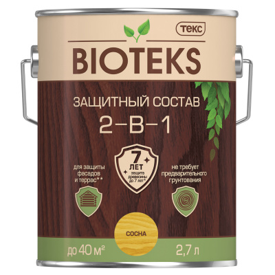 Protective_consist_2in1_2.7l_sosna