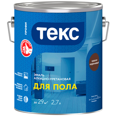 Эмаль ДЛЯ ПОЛА/для бетон. полов ПРОФИ кр.-корич. гл 2,7л