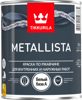Антикоррозионная грунтовка METALLISTA PRIMER AP мат 0,9л