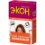 Клей обойный Экон Виниловый 450 гр.