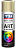 64721_v1