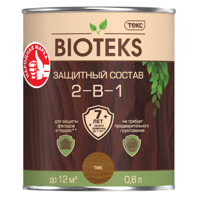 Protective_consist_2in1_0.8l_tik