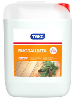 BioProtection_10L_web