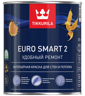 Euro_Smart2_09